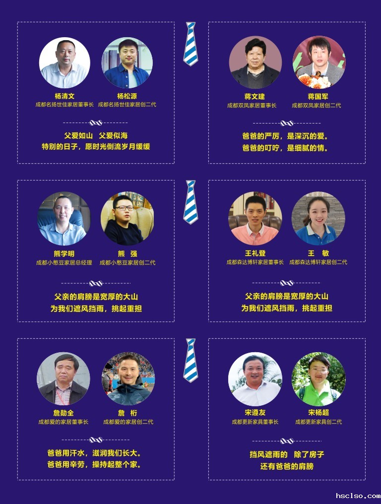 1563347781581746.jpg 2.jpg