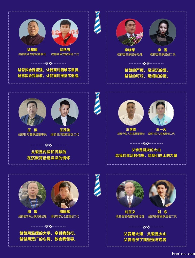 1563347789947430.jpg 3.jpg