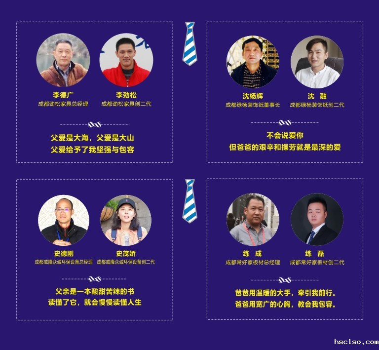 1563347814387027.jpg 5.jpg