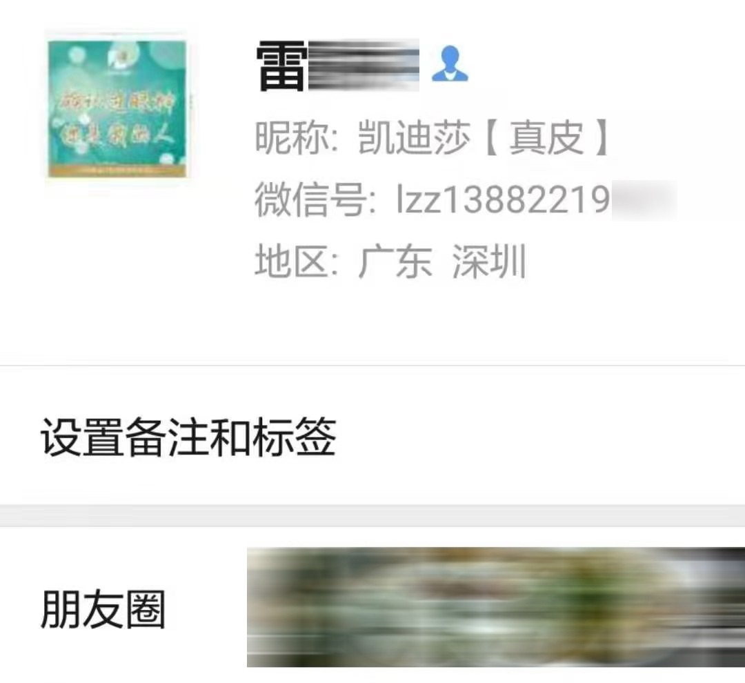 1565599999518834.jpg 微信图片_20190809153413.jpg