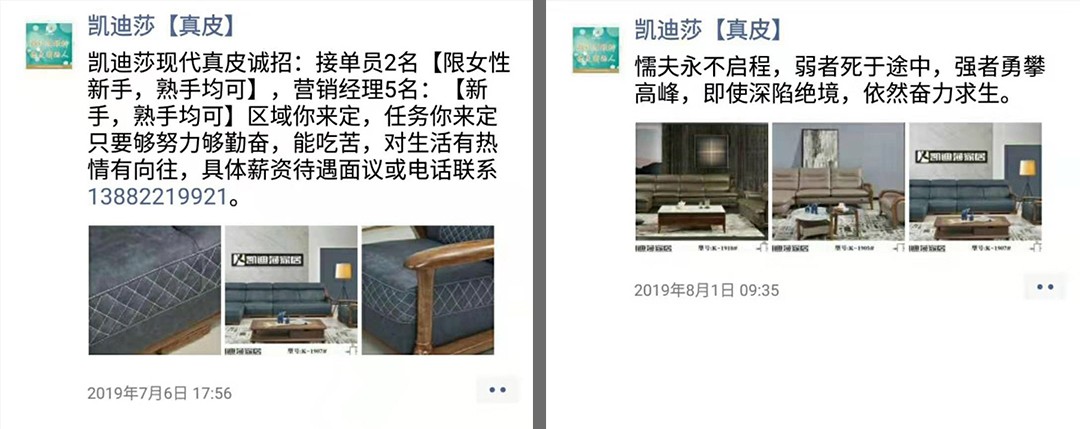 1565600035853836.jpg 01.jpg