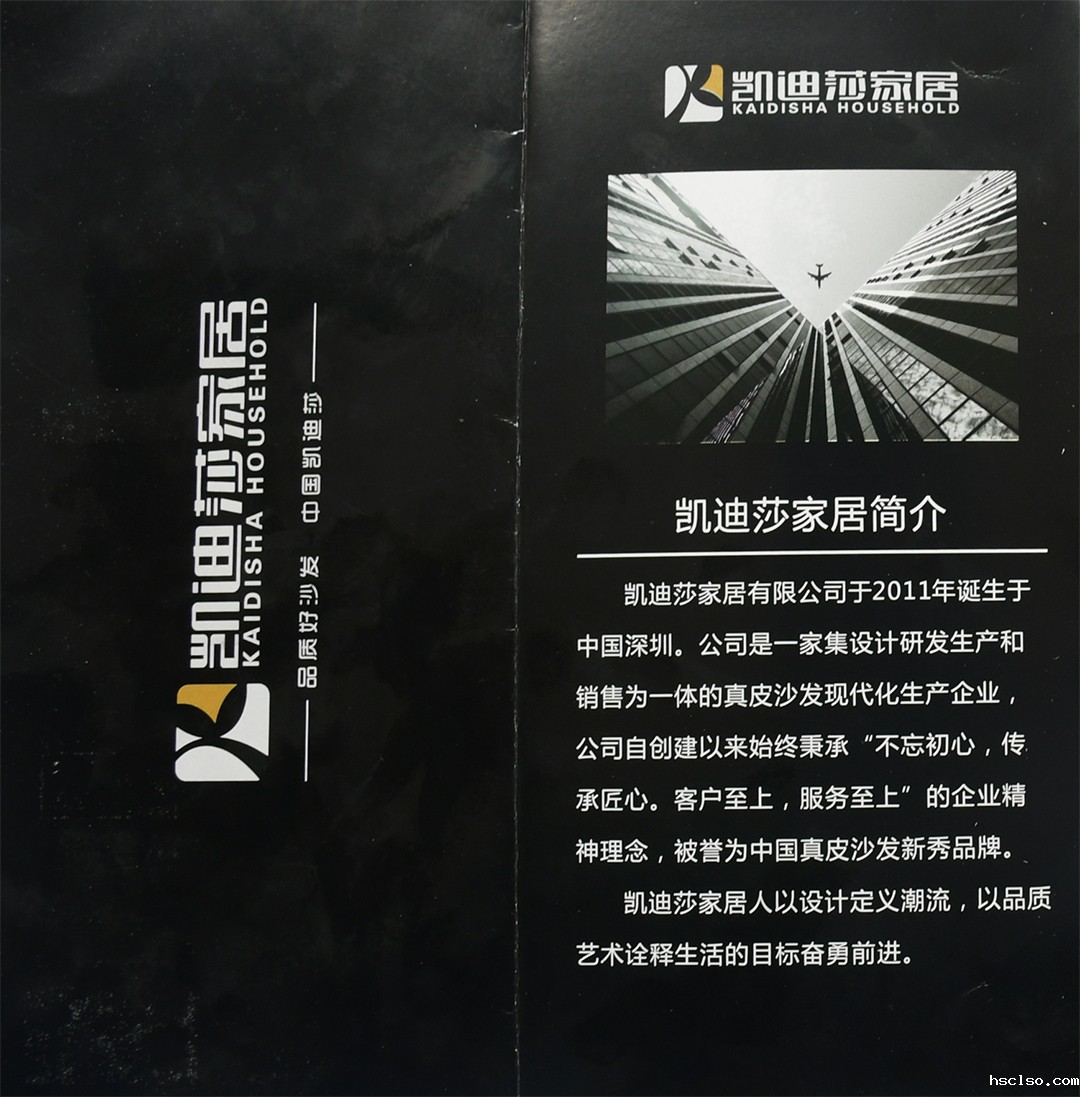 1565600185910251.jpg 28.jpg