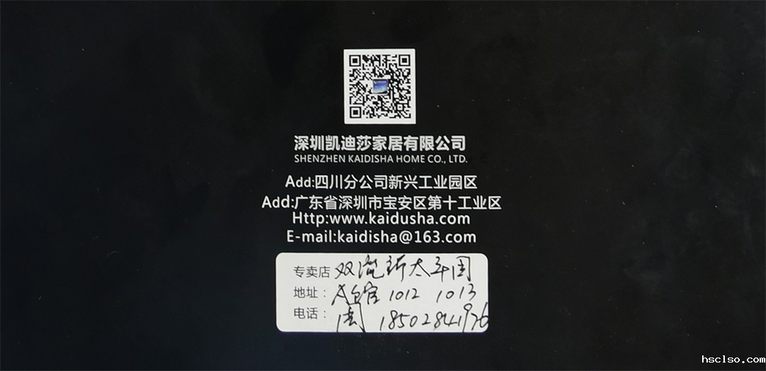 1565600200313314.jpg 29.jpg