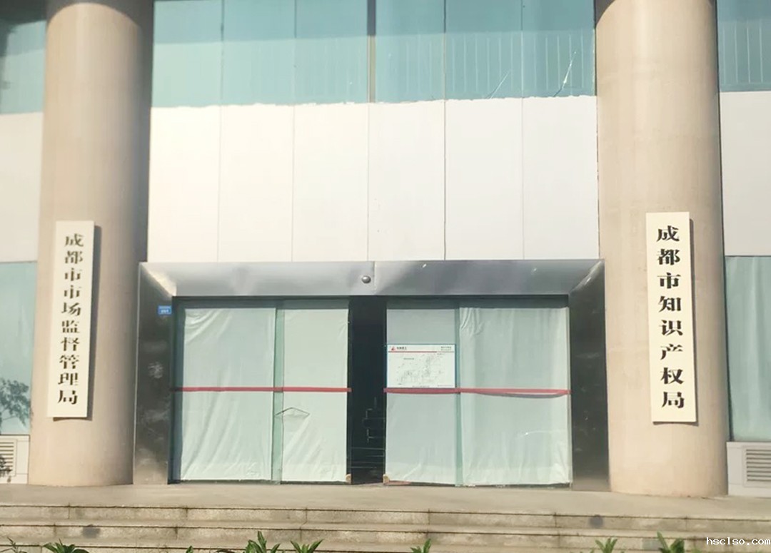 1565600210847855.jpg 微信图片_20190812090250.jpg