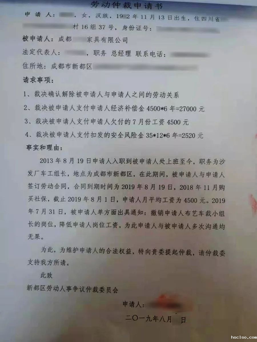 1565600768912359.jpg 20190812_170335_010.jpg