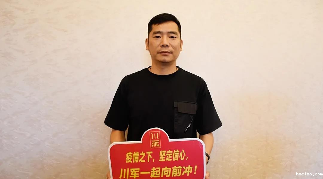 1590549275124146.jpg 9.jpg