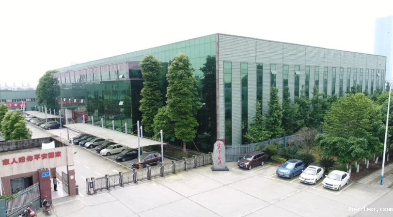 1600139070537380.png image.png