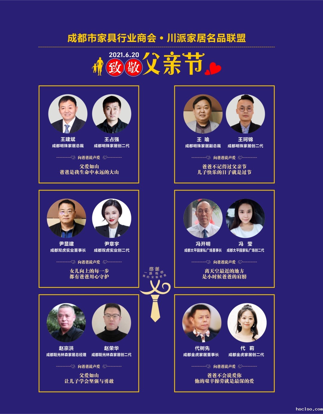 1624345867998466.jpg 1.jpg