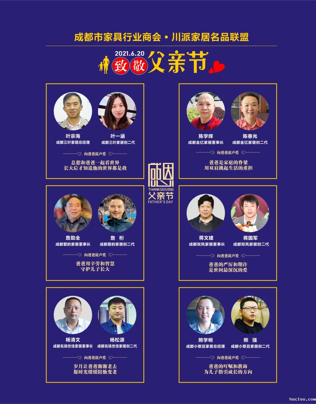 1624345876394128.jpg 2.jpg