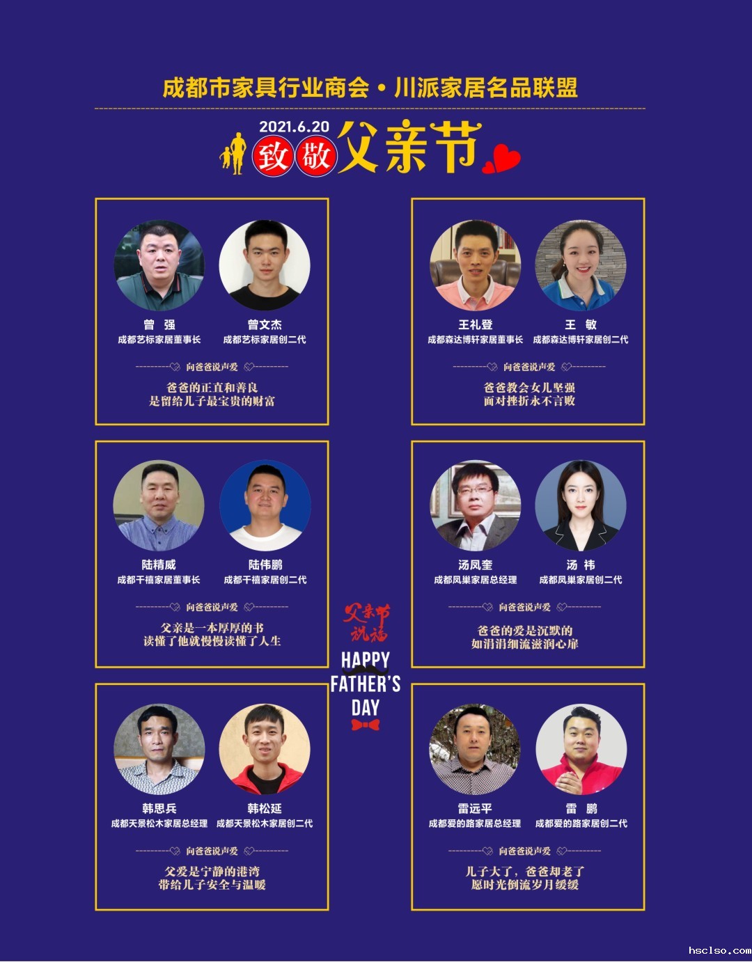 1624345887407812.jpg 3.jpg