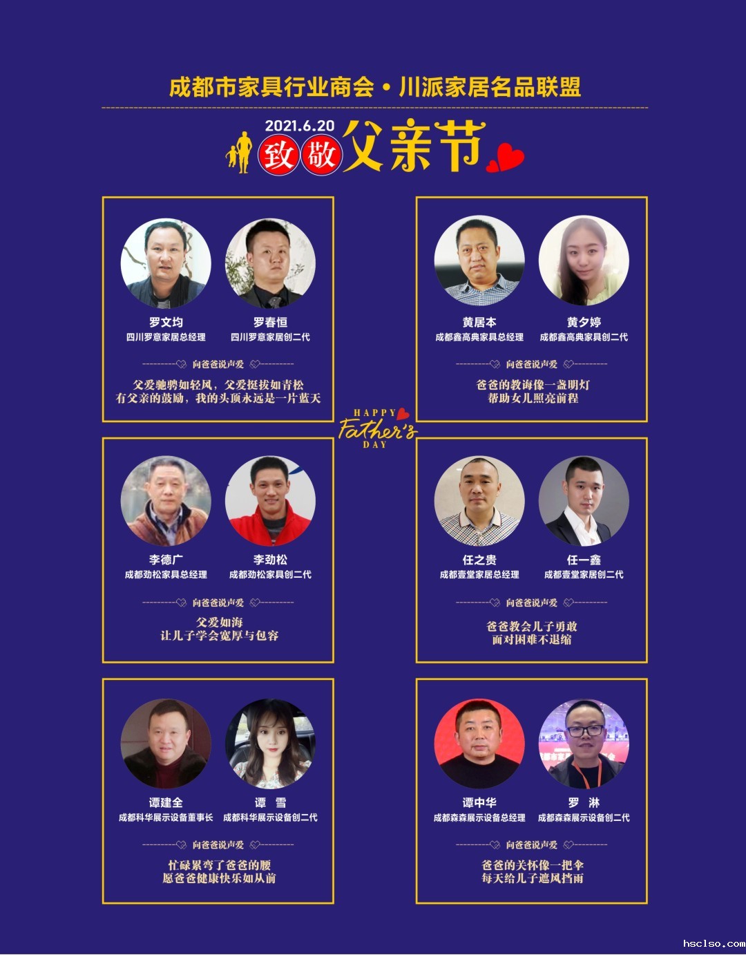 1624345894207068.jpg 4.jpg