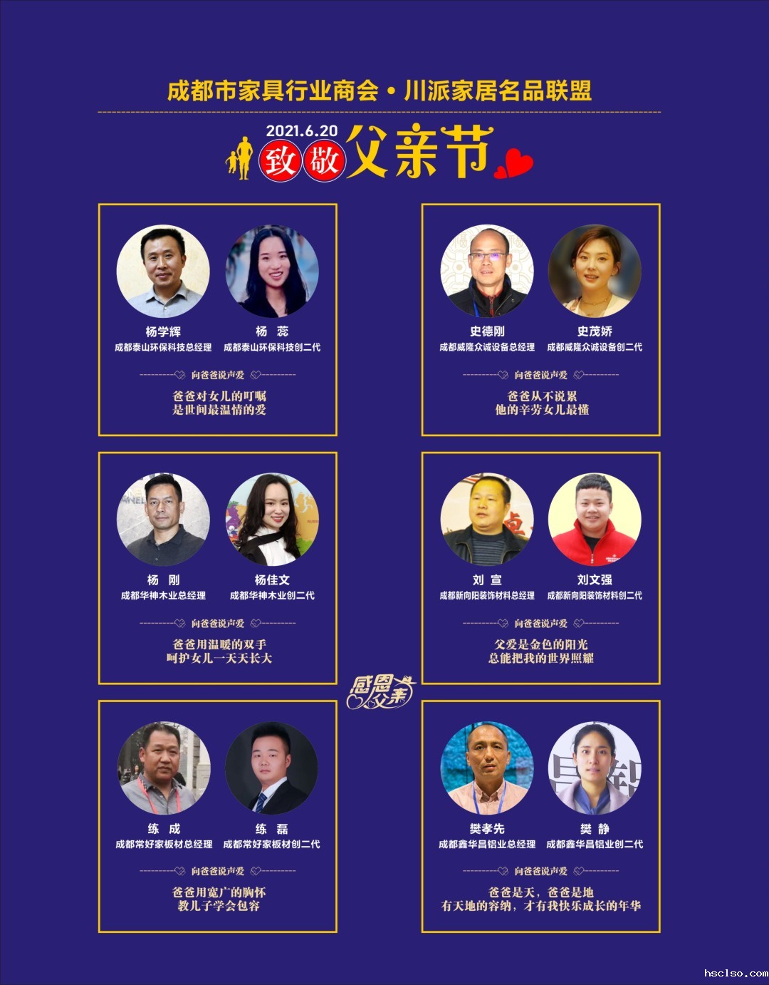 1624345946131586.jpg 7.jpg