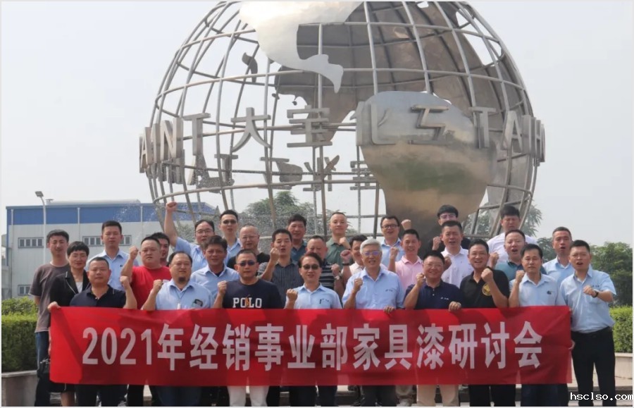 1630553482485613.jpg 1.jpg