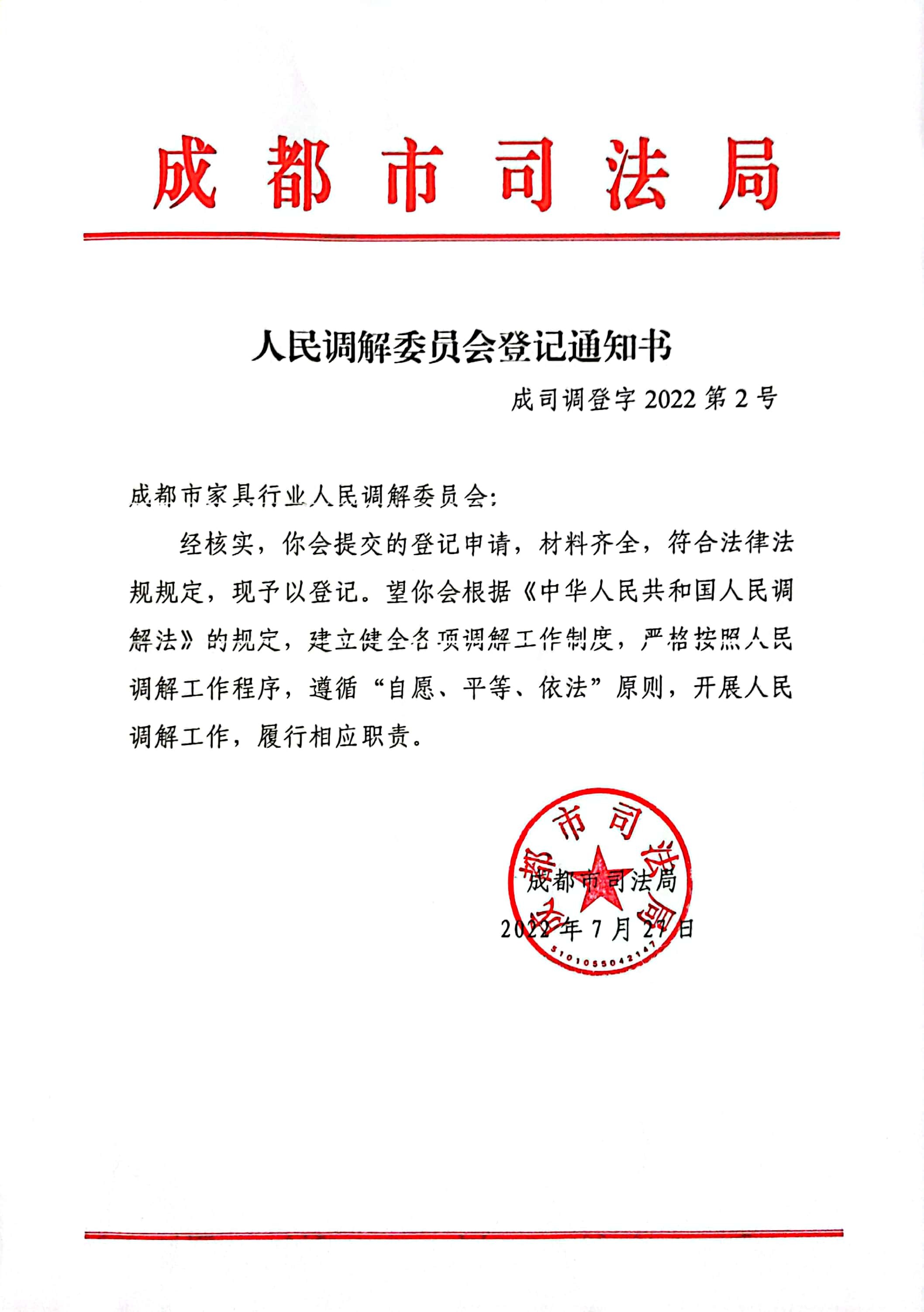 1659323662953928.jpg 1659323662953928.jpg