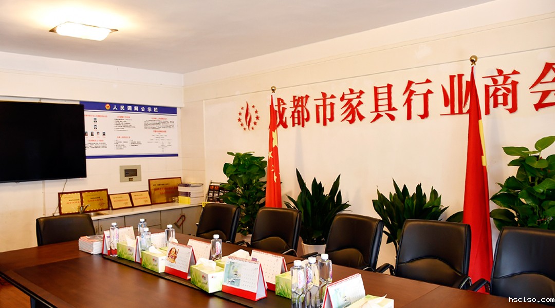 1659323779886325.jpg 办公室2.jpg