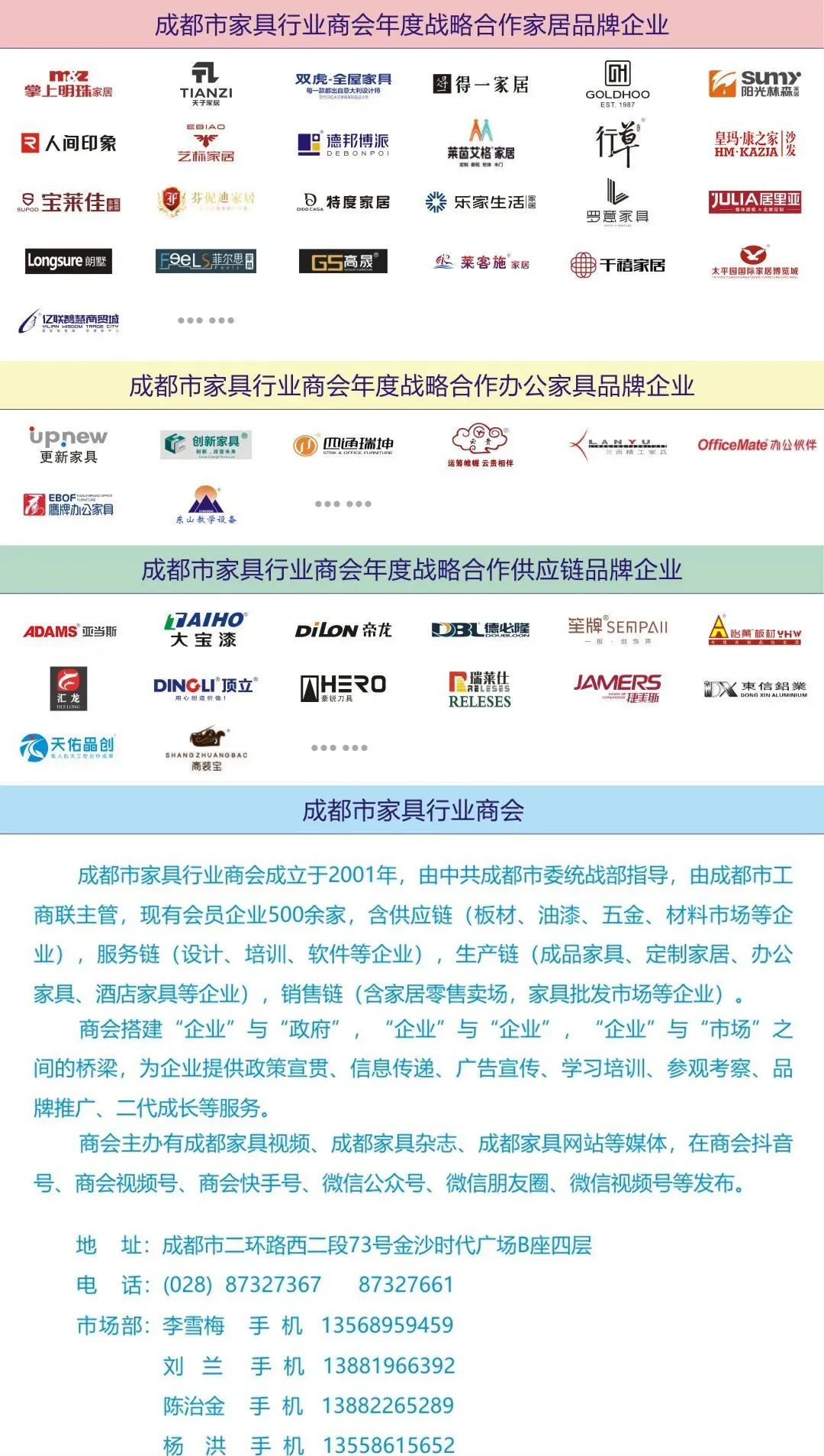 1660008570897384.jpg 1660008570897384.jpg