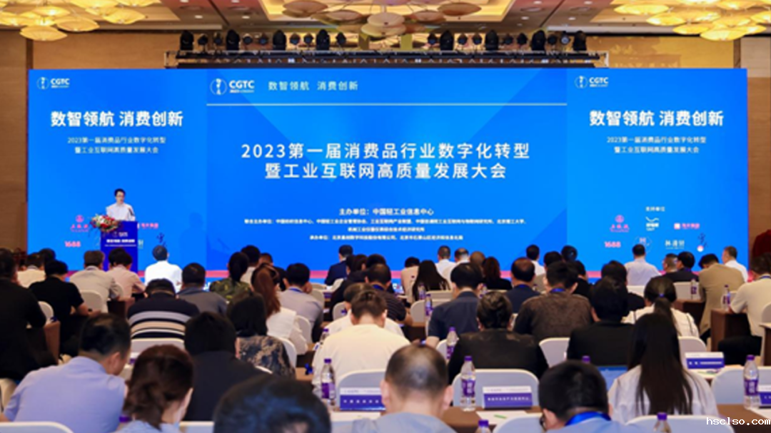 1695173344466034.png 586fd99e6d2783112a61702fad724d32_640_wx_fmt=png&wxfrom=5&wx_lazy=1&wx_co=1.png