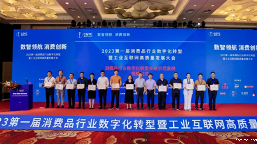 1695173354740189.png eaa41e5f755db8435ceb47ab850909c8_640_wx_fmt=png&wxfrom=5&wx_lazy=1&wx_co=1.png