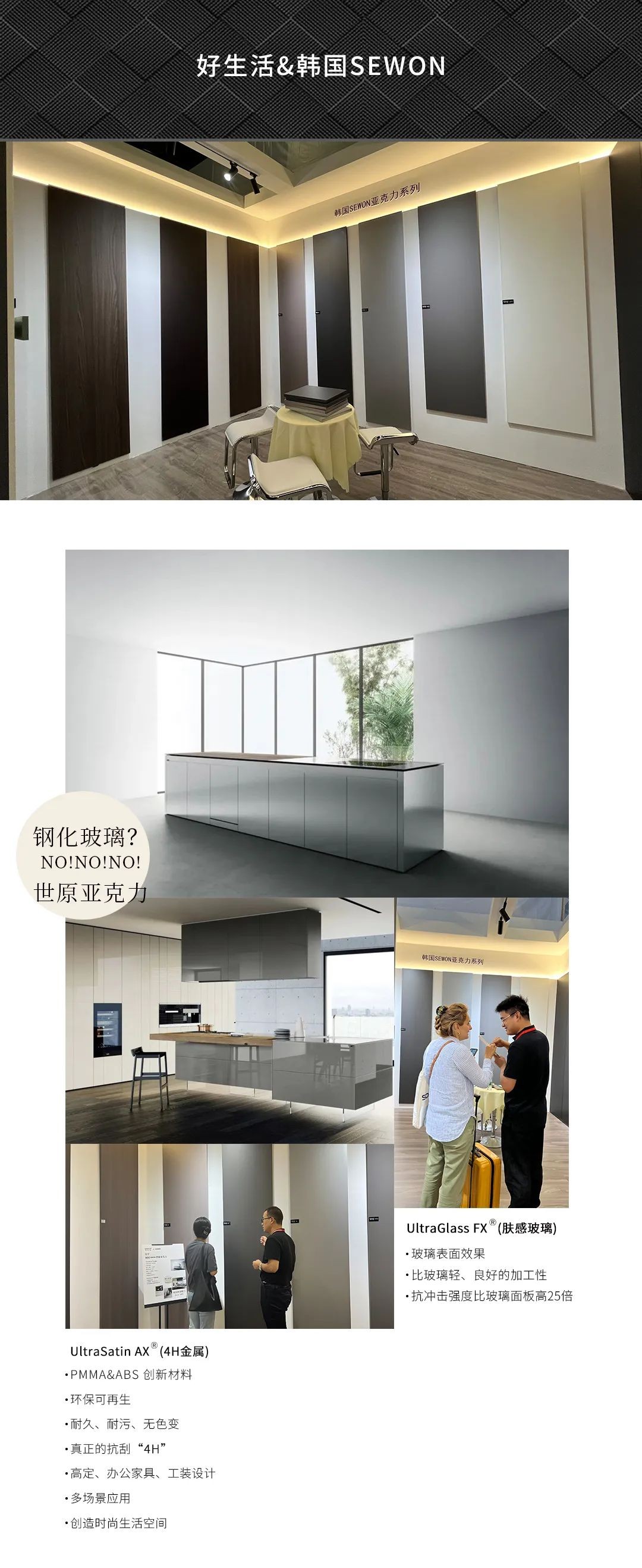 1695606701150482.jpg 7221e51b1360dafa9b69ae914178b39f_640_wx_fmt=jpeg&wxfrom=5&wx_lazy=1&wx_co=1.jpg