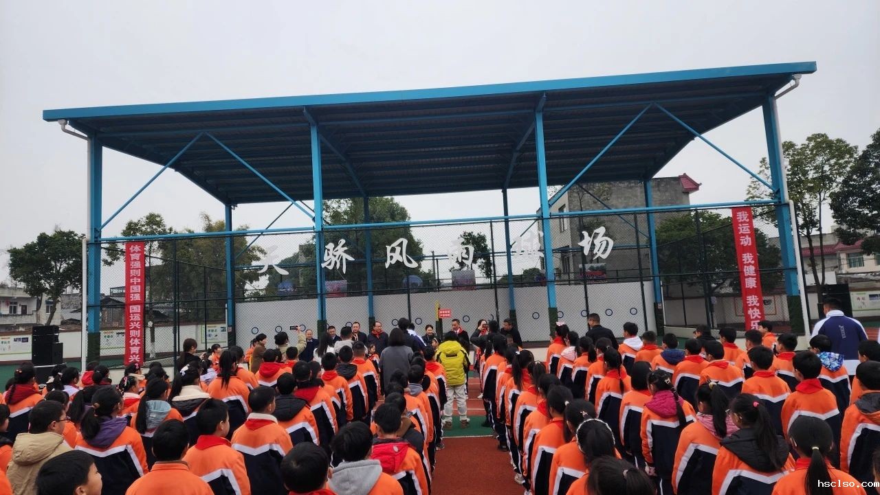 1709091662112786.jpg 1709091662112786.jpg