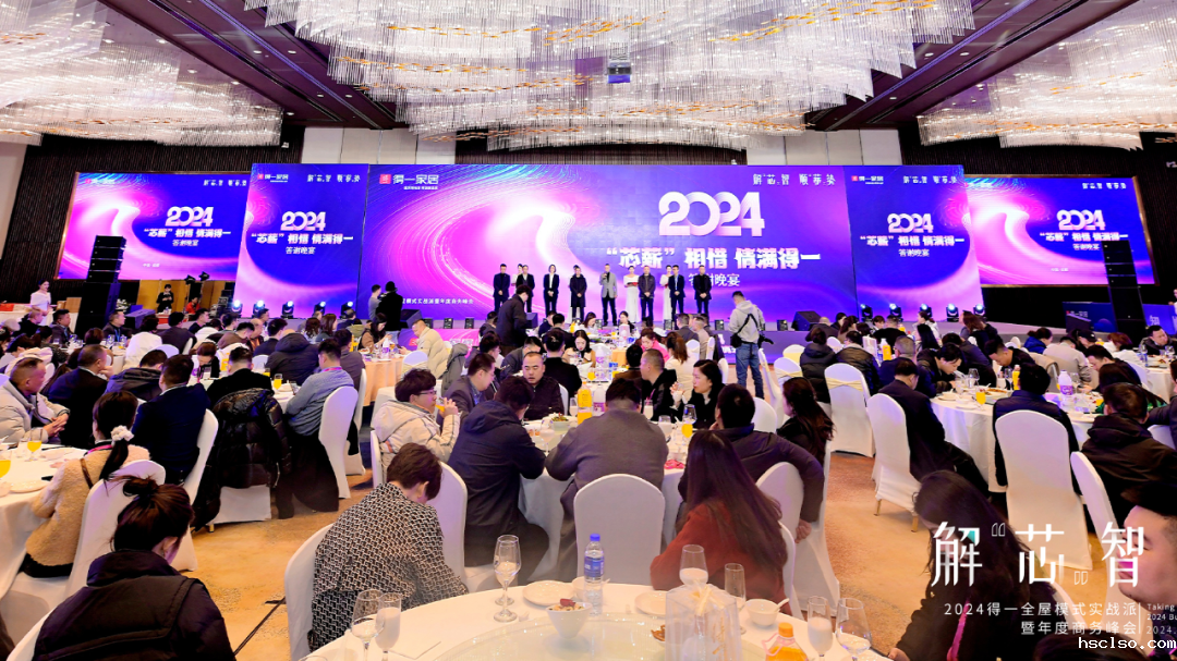 1709544475991366.png f8339983a41c99eb44fef5f7461f35e1_640_wx_fmt=png&from=appmsg&wxfrom=5&wx_lazy=1&wx_co=1.png