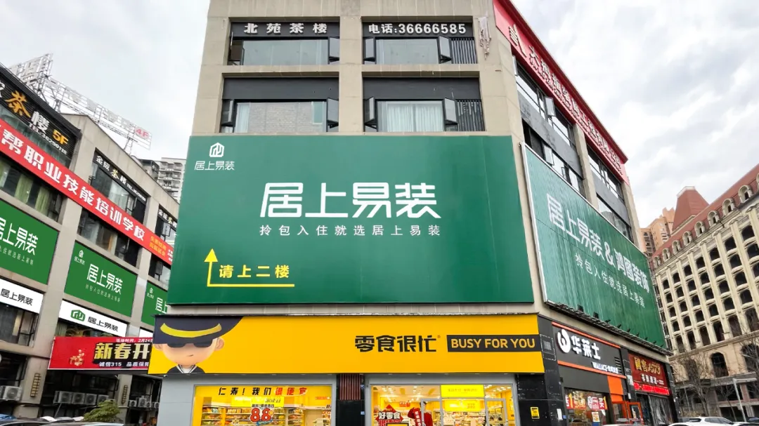 1711331472120936.png 01.png