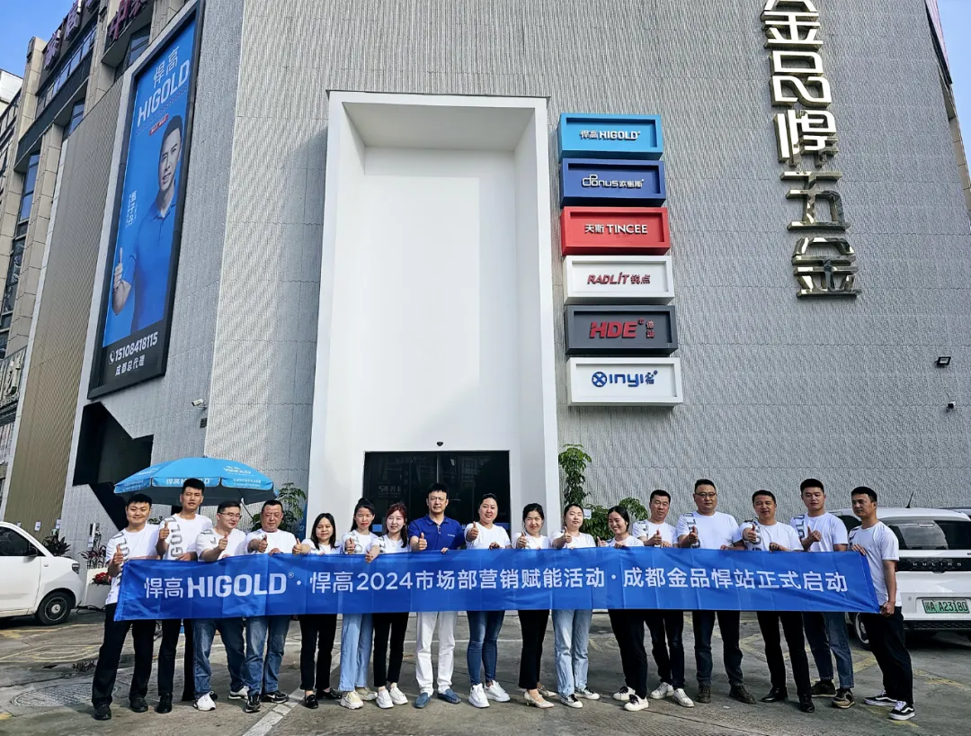 1715844880144758.jpg 640.JPG